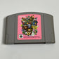 Mario Party 2 & 3  Nintendo 64 NTSC-J JAPAN N64 Game