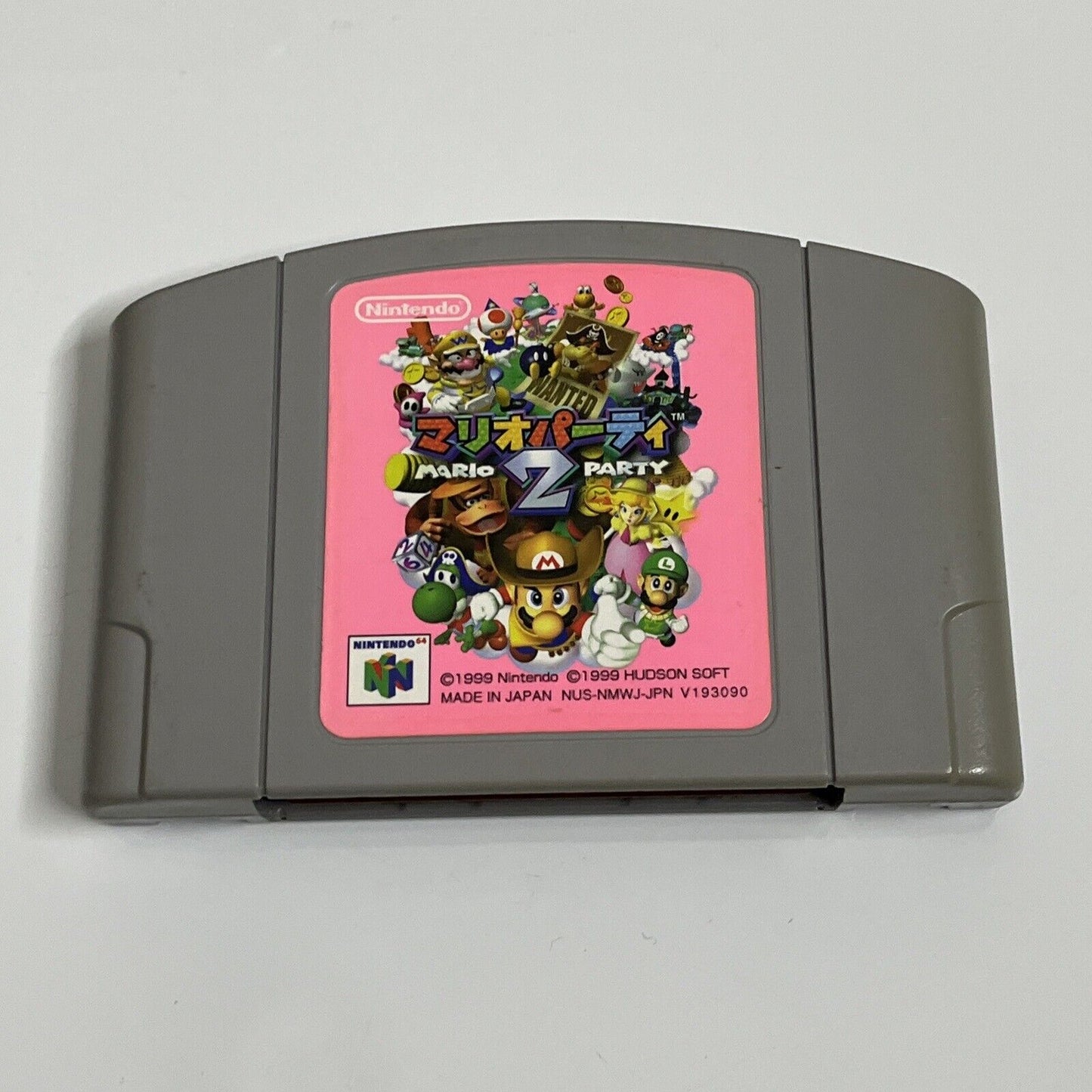 Mario Party 2 & 3  Nintendo 64 NTSC-J JAPAN N64 Game