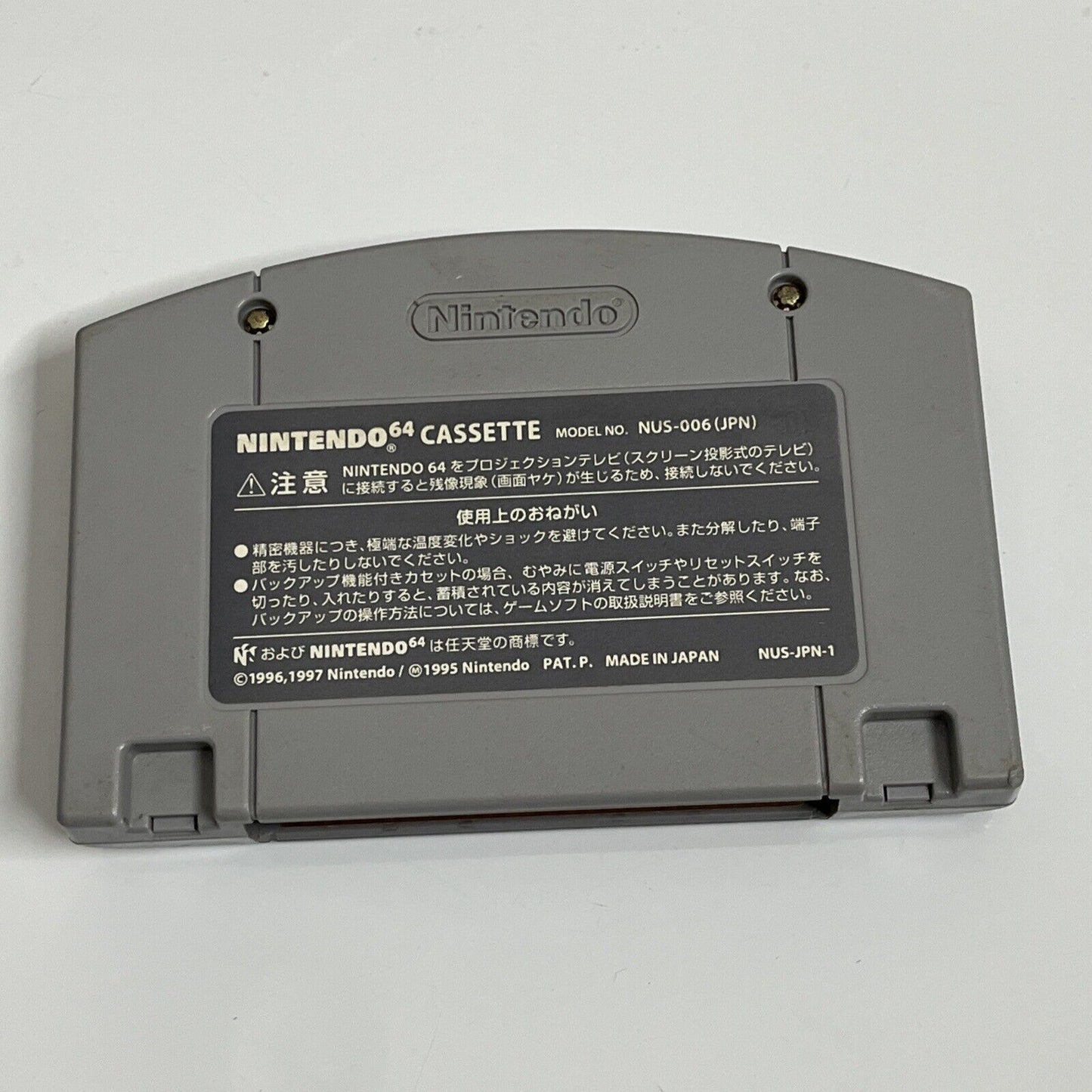 Mario Party 2 & 3  Nintendo 64 NTSC-J JAPAN N64 Game