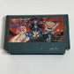 Ginga no Sannin  Nintendo Famicom NES NTSC-J JAPAN Game 1987 HVC-GT