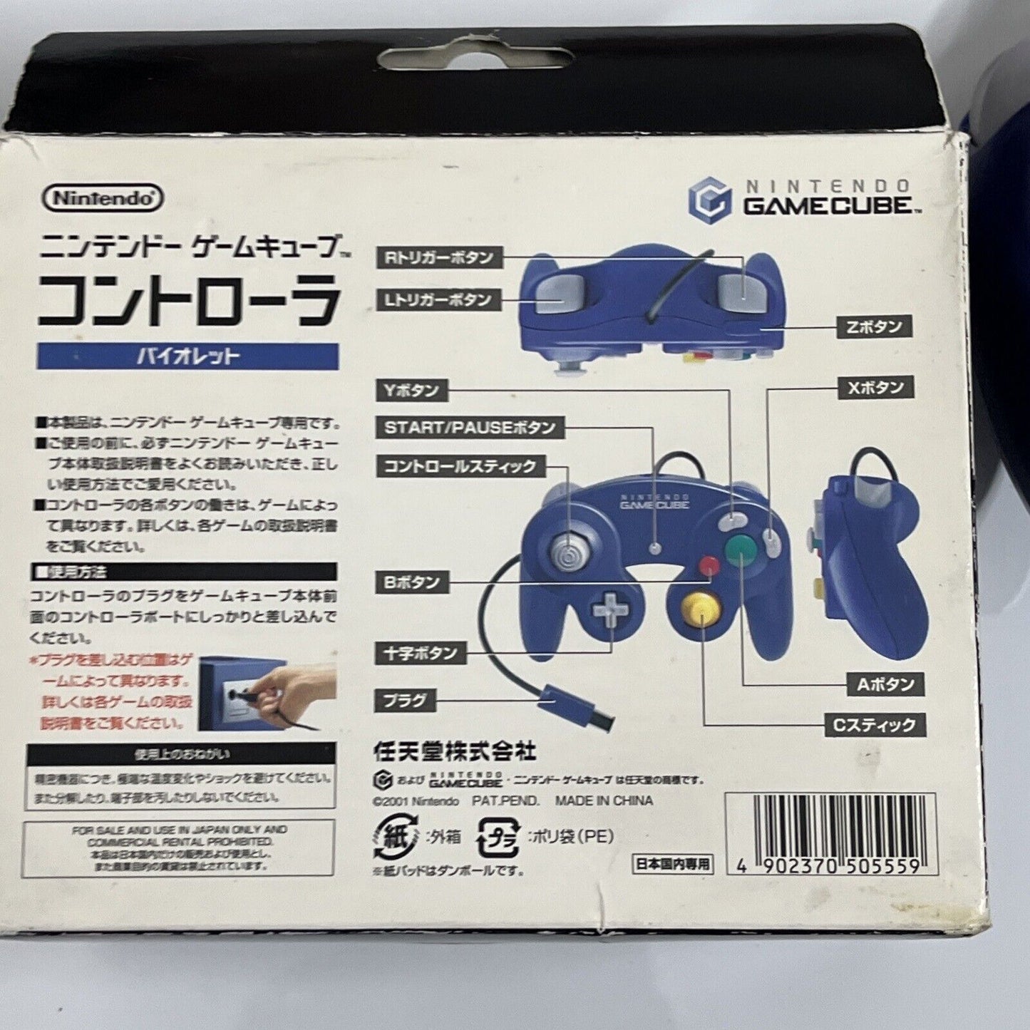 Authentic Nintendo GameCube Controller Genuine Boxed Purple Indigo
