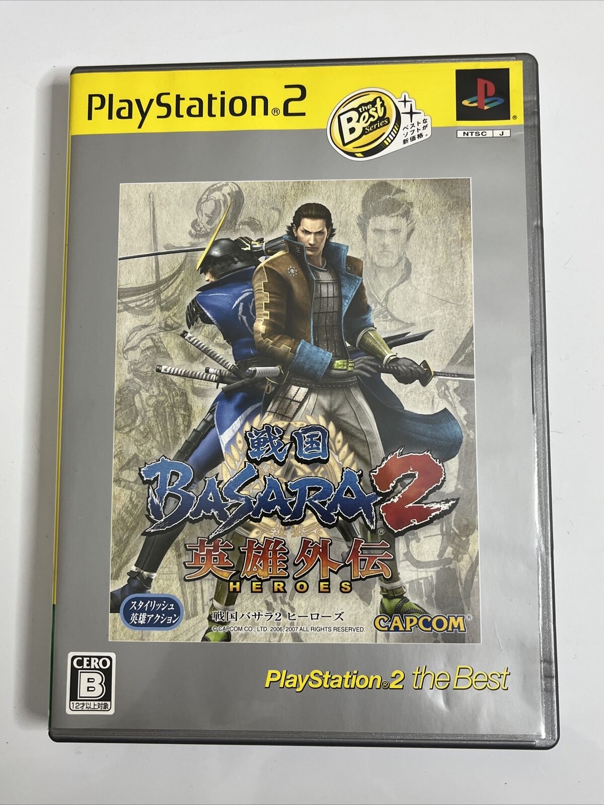Sengoku Basara 2 Heroes  Sony PlayStation PS2 NTSC-J JAPAN Game Complete