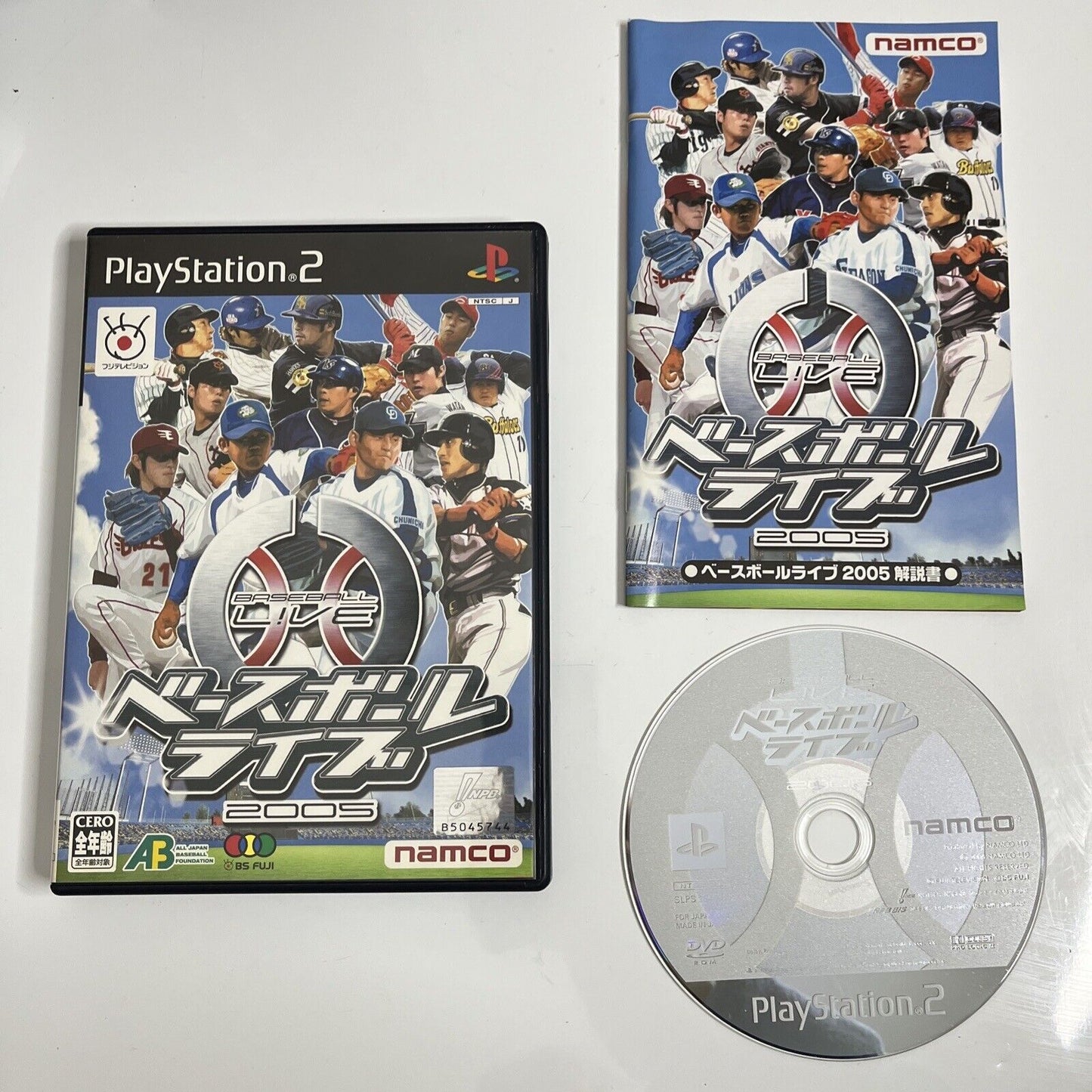 Baseball Live 2005  Sony PlayStation PS2 NTSC-J JAPAN Game Complete