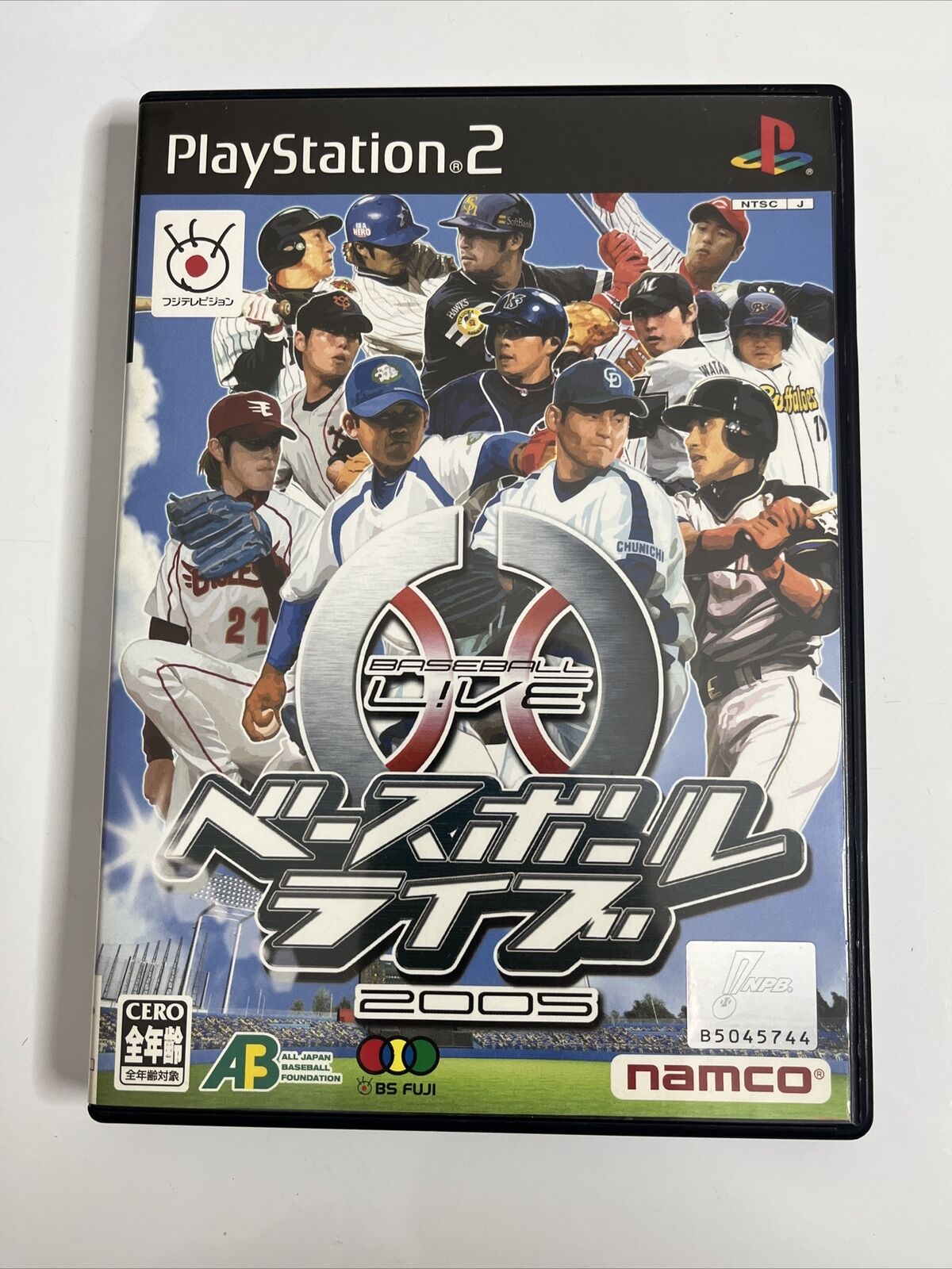 Baseball Live 2005  Sony PlayStation PS2 NTSC-J JAPAN Game Complete