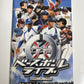 Baseball Live 2005  Sony PlayStation PS2 NTSC-J JAPAN Game Complete