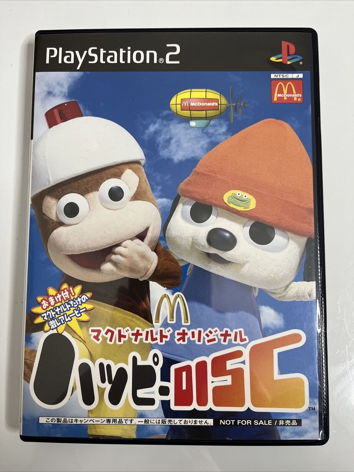 McDonald's Original Happy Disc Sony PlayStation PS2 NTSC-J JAPAN Game Complete