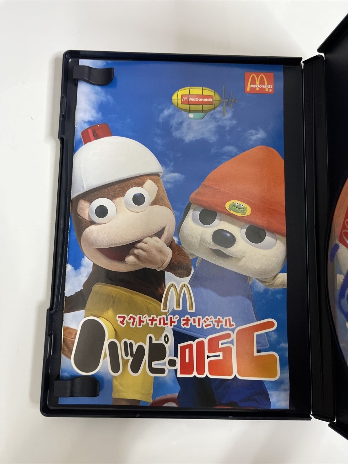 McDonald's Original Happy Disc Sony PlayStation PS2 NTSC-J JAPAN Game ...