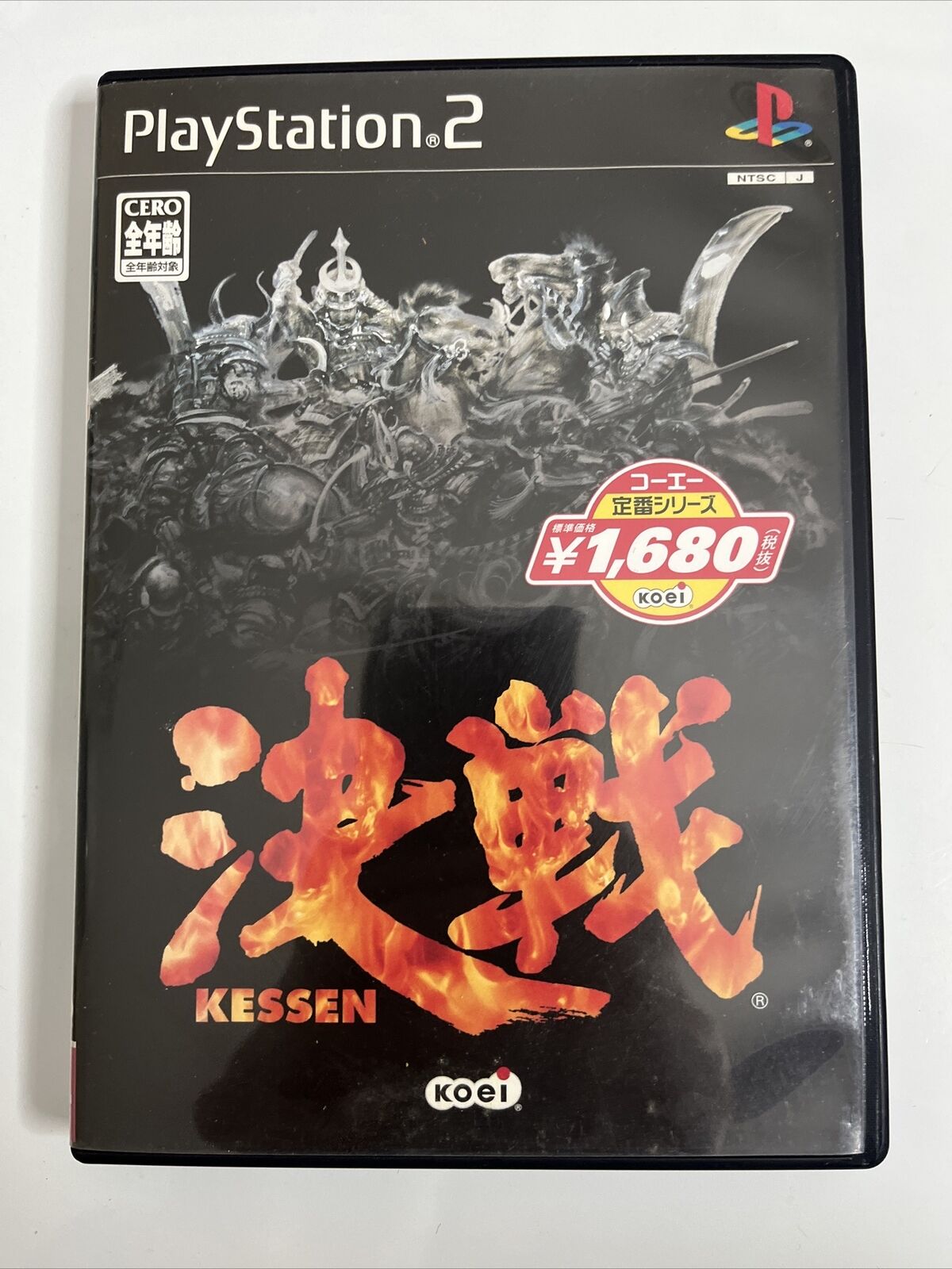 Kessen Sony PlayStation PS2 NTSC-J JAPAN Game Complete
