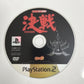 Kessen Sony PlayStation PS2 NTSC-J JAPAN Game Complete