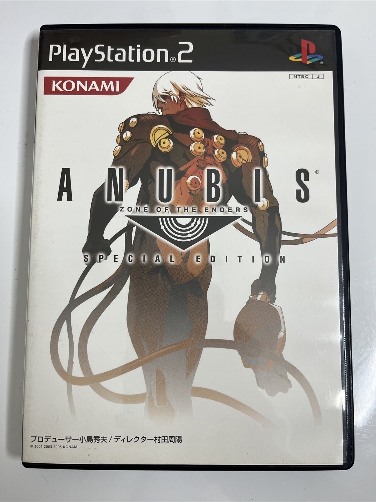 Anubis Zone of the Enders Special Edition Sony PlayStation PS2 NTSC-J JAPAN Game