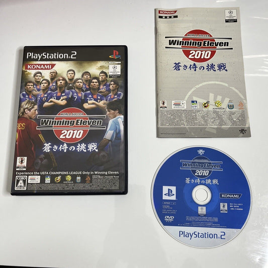 World Soccer Winning Eleven 2010  Sony PlayStation PS2 NTSC-J JAPAN Game