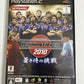 World Soccer Winning Eleven 2010  Sony PlayStation PS2 NTSC-J JAPAN Game