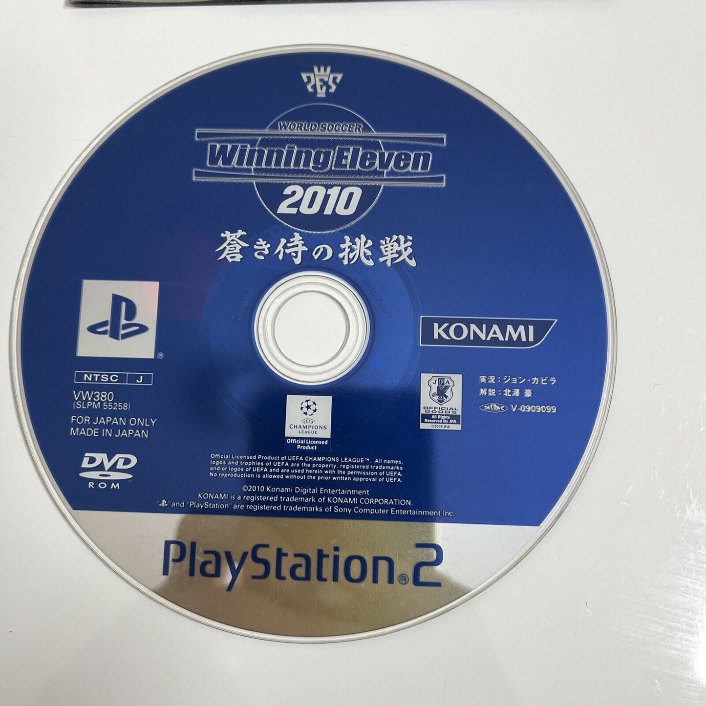 World Soccer Winning Eleven 2010  Sony PlayStation PS2 NTSC-J JAPAN Game