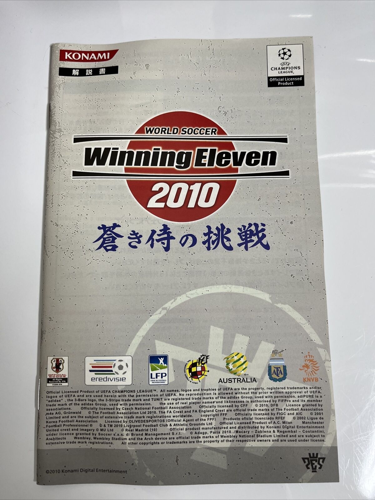 World Soccer Winning Eleven 2010  Sony PlayStation PS2 NTSC-J JAPAN Game