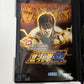 Jissen Pachi-Slot Hokuto No Ken + Special Edition  PlayStation PS2 NTSC-J JAPAN