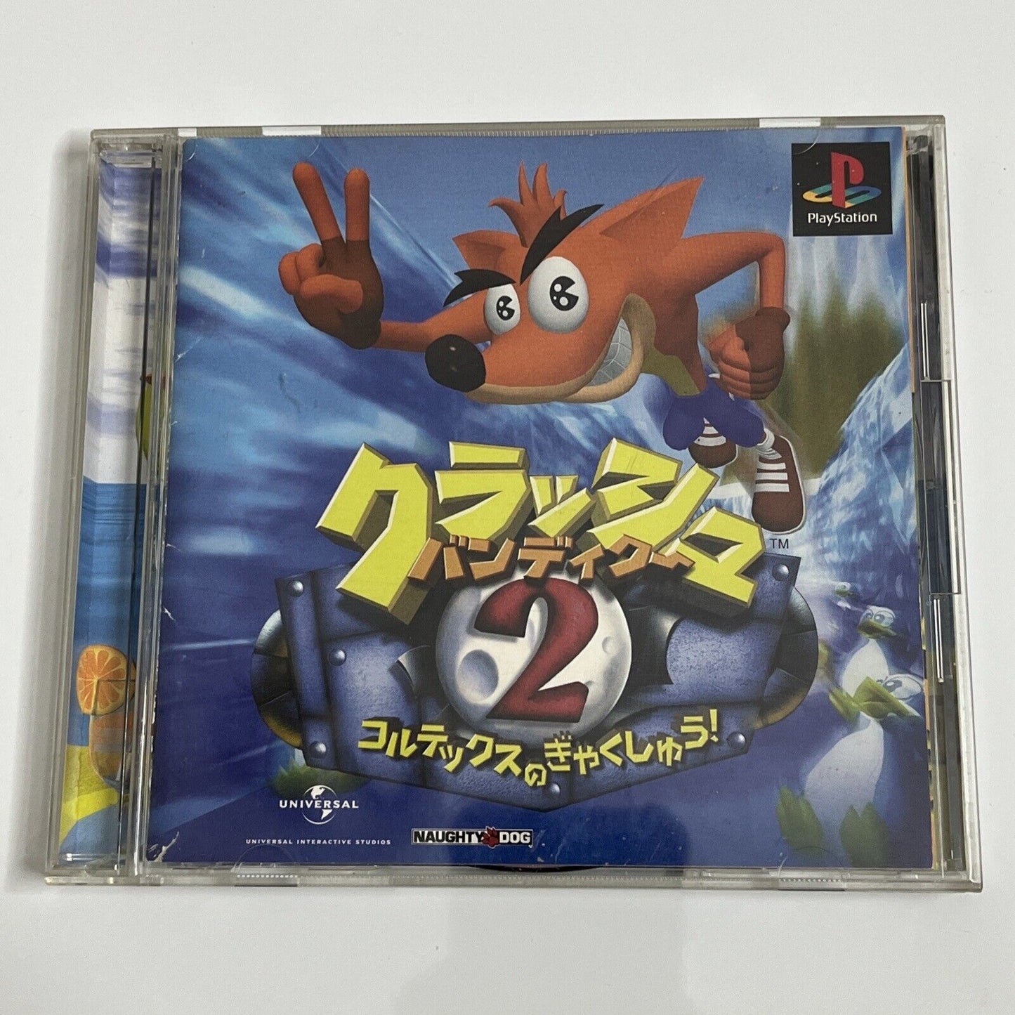 Crash Bandicoot 2  Sony PlayStation PS1 NTSC-J JAPAN Game