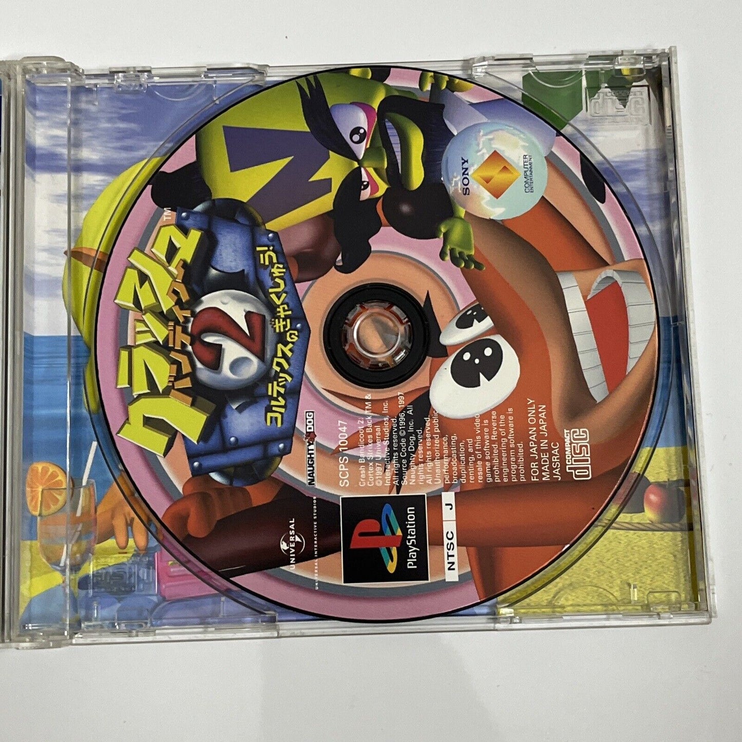 Crash Bandicoot 2  Sony PlayStation PS1 NTSC-J JAPAN Game