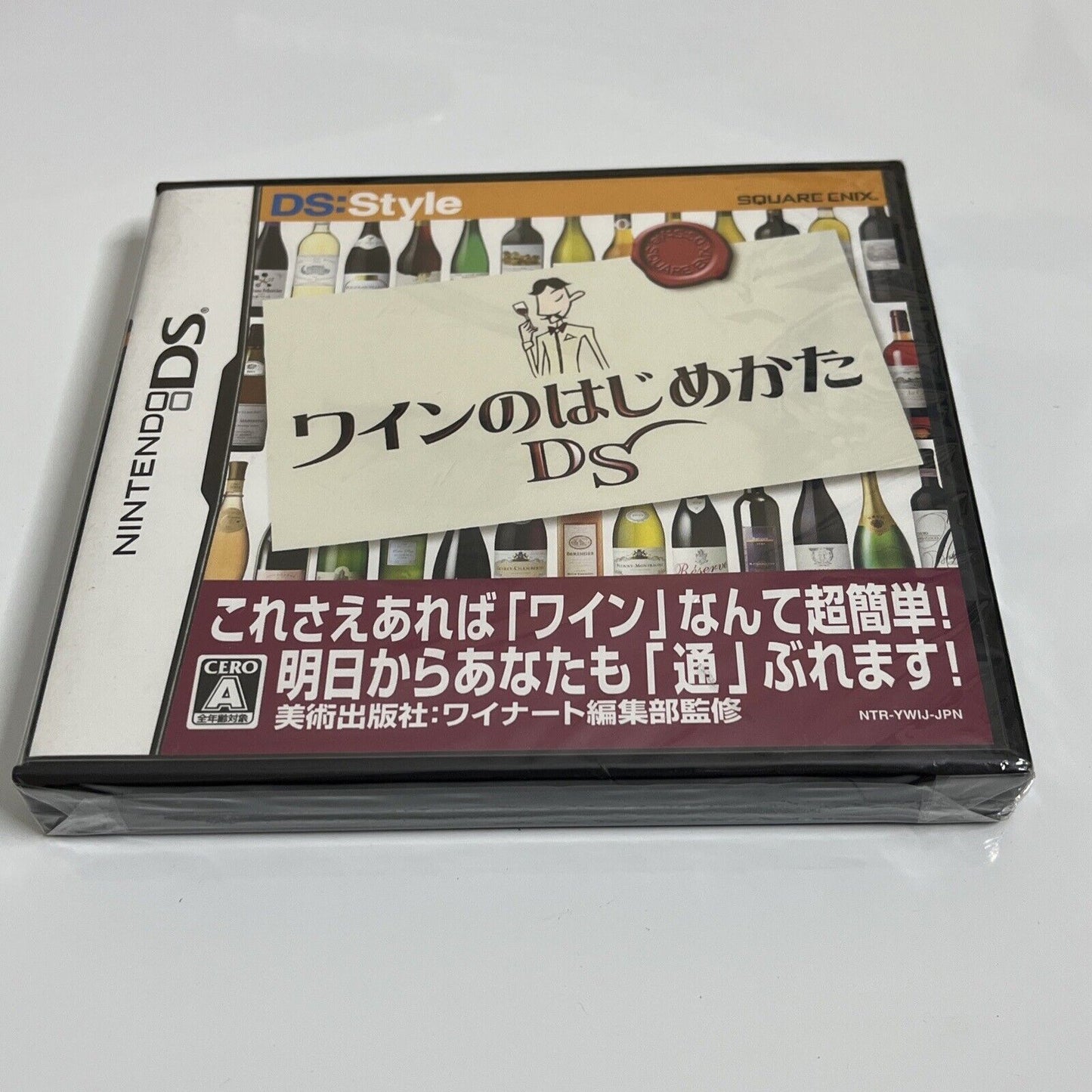 How To Start Wine (Wine no Hajimekata DS)  Nintendo DS JAPAN Game NDS NEW Sealed