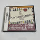 How To Start Wine (Wine no Hajimekata DS)  Nintendo DS JAPAN Game NDS NEW Sealed