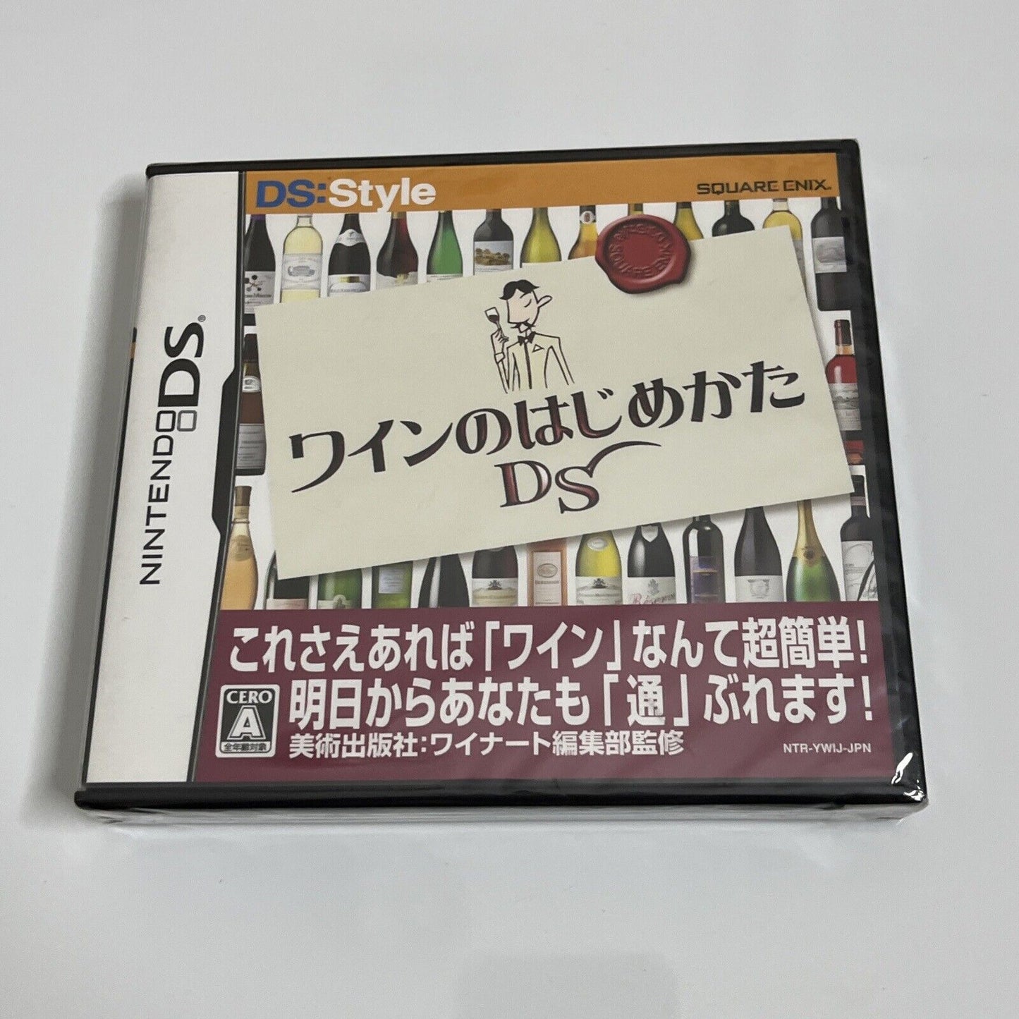 How To Start Wine (Wine no Hajimekata DS)  Nintendo DS JAPAN Game NDS NEW Sealed