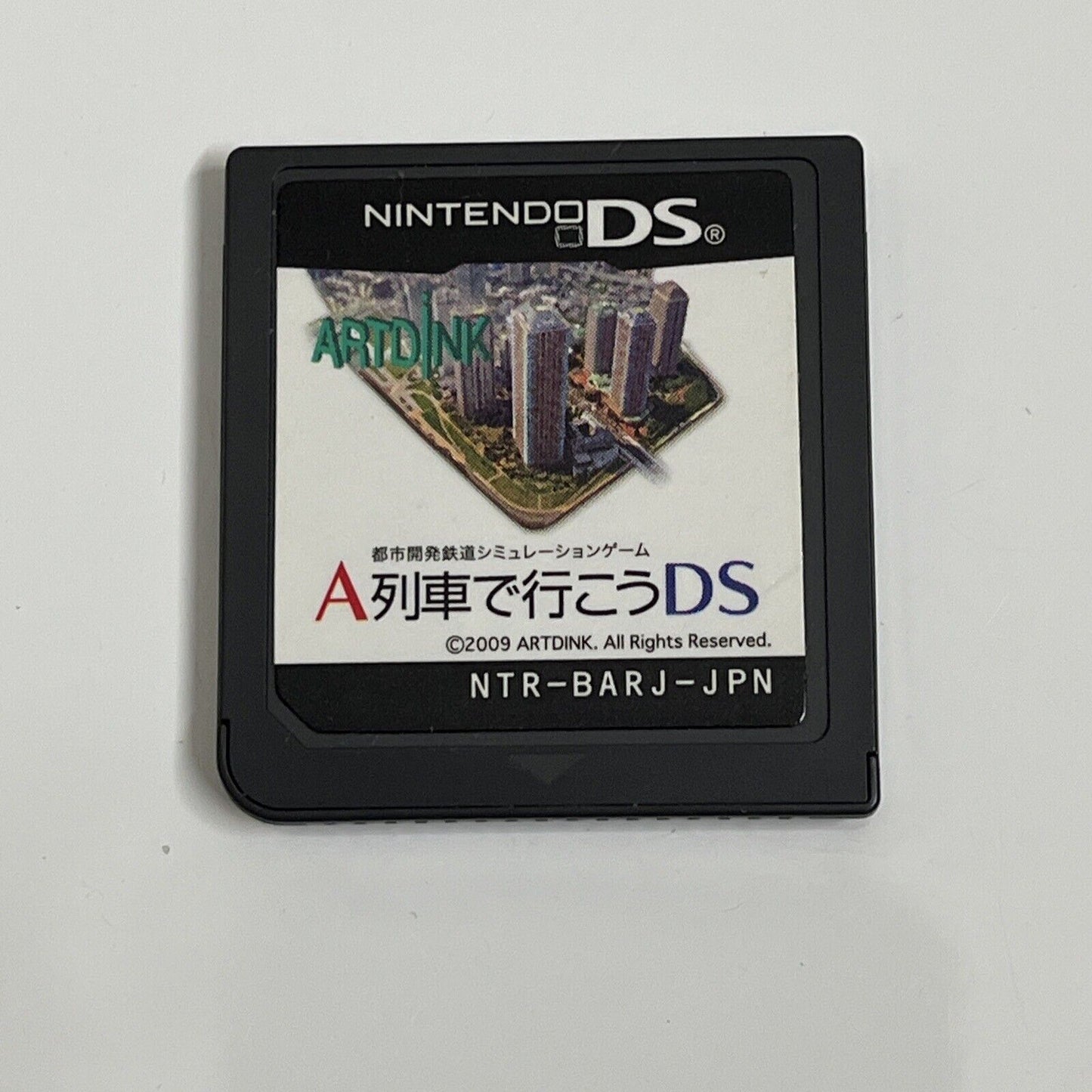 Let's Go By A Train  Nintendo DS JAPAN Game NDS Complete