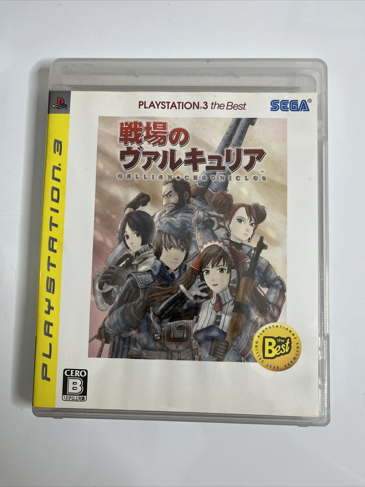 Senjou no Valkyria Gallian Chronicles  Sony PlayStation PS3 JAPAN Game Complete