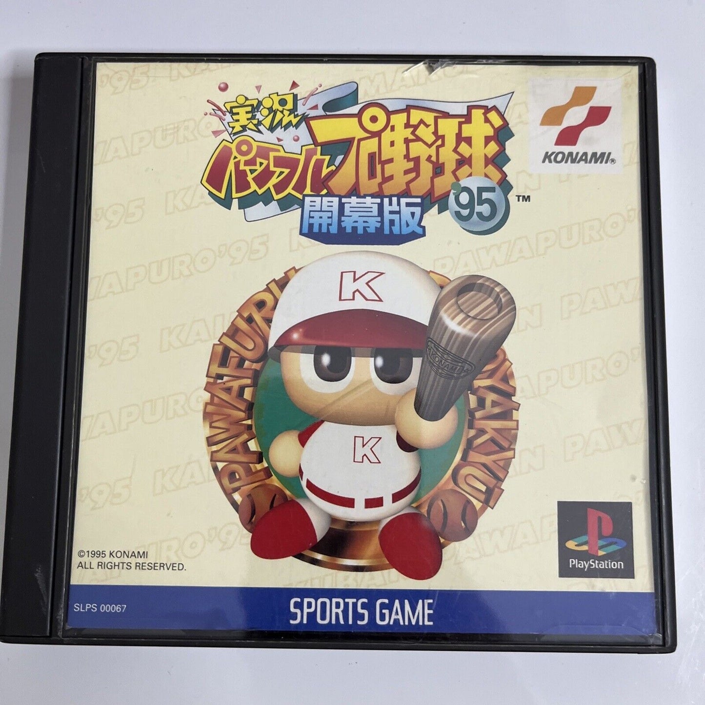 Jikkyo Pro Powerful Baseball 95  Sony PlayStation PS1 NTSC-J JAPAN 1995 Obi Game