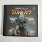 Thoroughbred Breeder 2 Plus  Sony PlayStation PS1 NTSC-J JAPAN Game