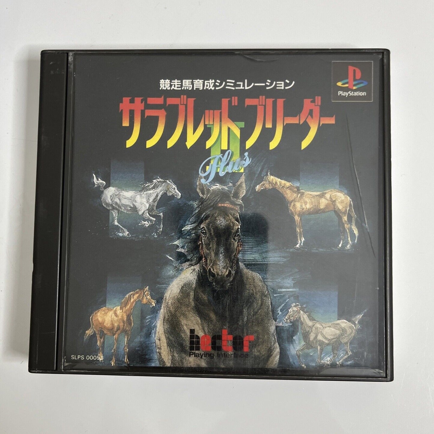 Thoroughbred Breeder 2 Plus  Sony PlayStation PS1 NTSC-J JAPAN Game