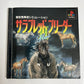 Thoroughbred Breeder 2 Plus  Sony PlayStation PS1 NTSC-J JAPAN Game