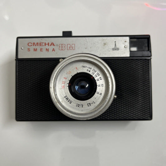 LOMO Smena 8M 35mm Film Camera Vintage