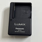 Panasonic Lumix DE-A41 Camera Battery Charger for CGA-S005A DMW-BCC12 Battery