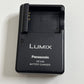 Genuine Panasonic Lumix DE-A25 Battery Charger for CGA-S007 DMW-BCD10 Battery