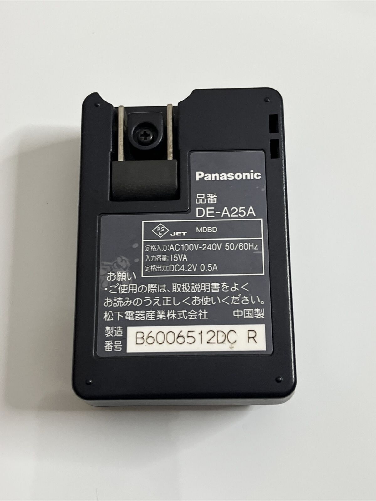 Genuine Panasonic Lumix DE-A25 Battery Charger for CGA-S007 DMW-BCD10 Battery
