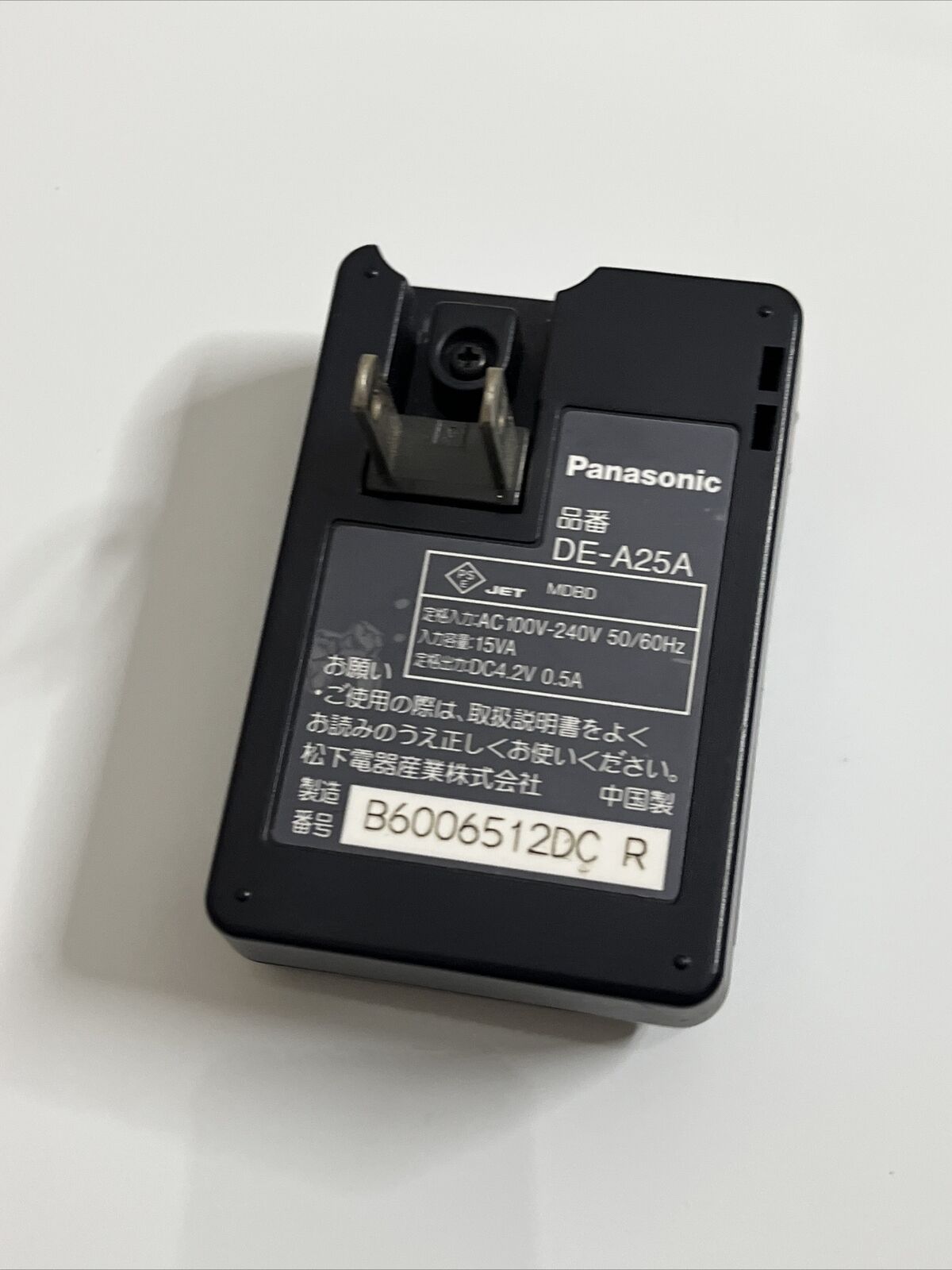 Genuine Panasonic Lumix DE-A25 Battery Charger for CGA-S007 DMW-BCD10 Battery