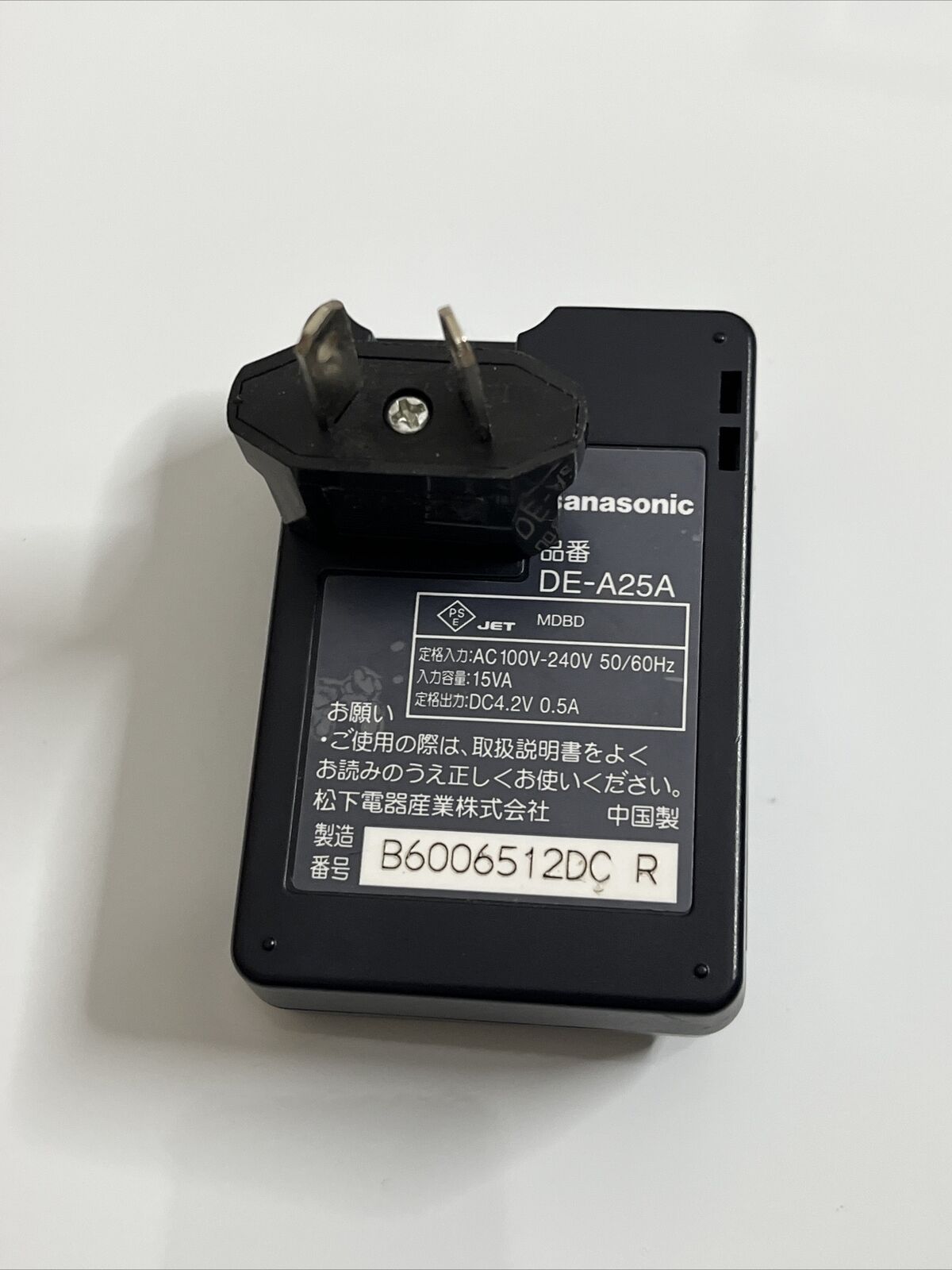 Genuine Panasonic Lumix DE-A25 Battery Charger for CGA-S007 DMW-BCD10 Battery