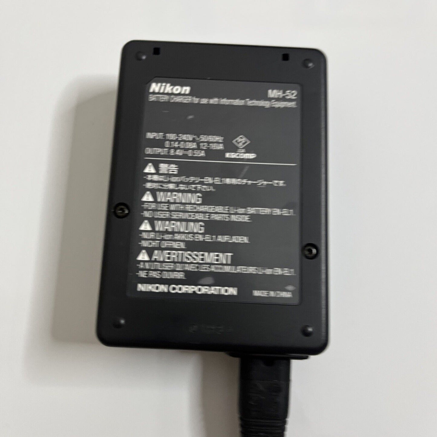 Genuine Nikon MH-52 Battery Charger for EN-EL1 EN-EL8 Battery