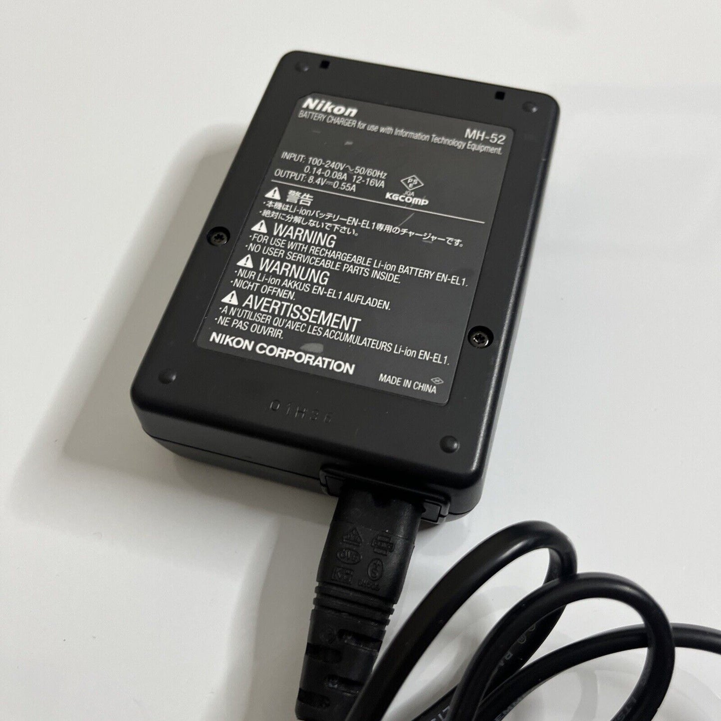 Genuine Nikon MH-52 Battery Charger for EN-EL1 EN-EL8 Battery
