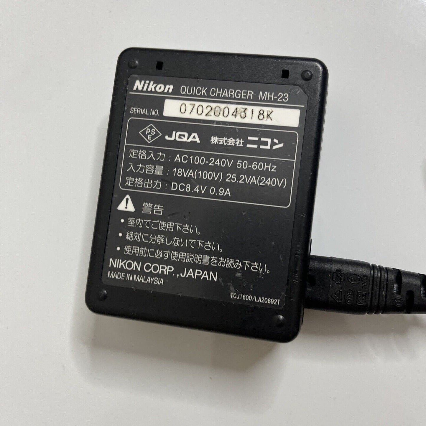 Genuine Nikon Quick Charger MH-23 for EN-EL9a EN-EL9 Batteries