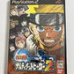 Naruto: Narutimate Hero 2  Sony PlayStation PS2 NTSC-J JAPAN Game