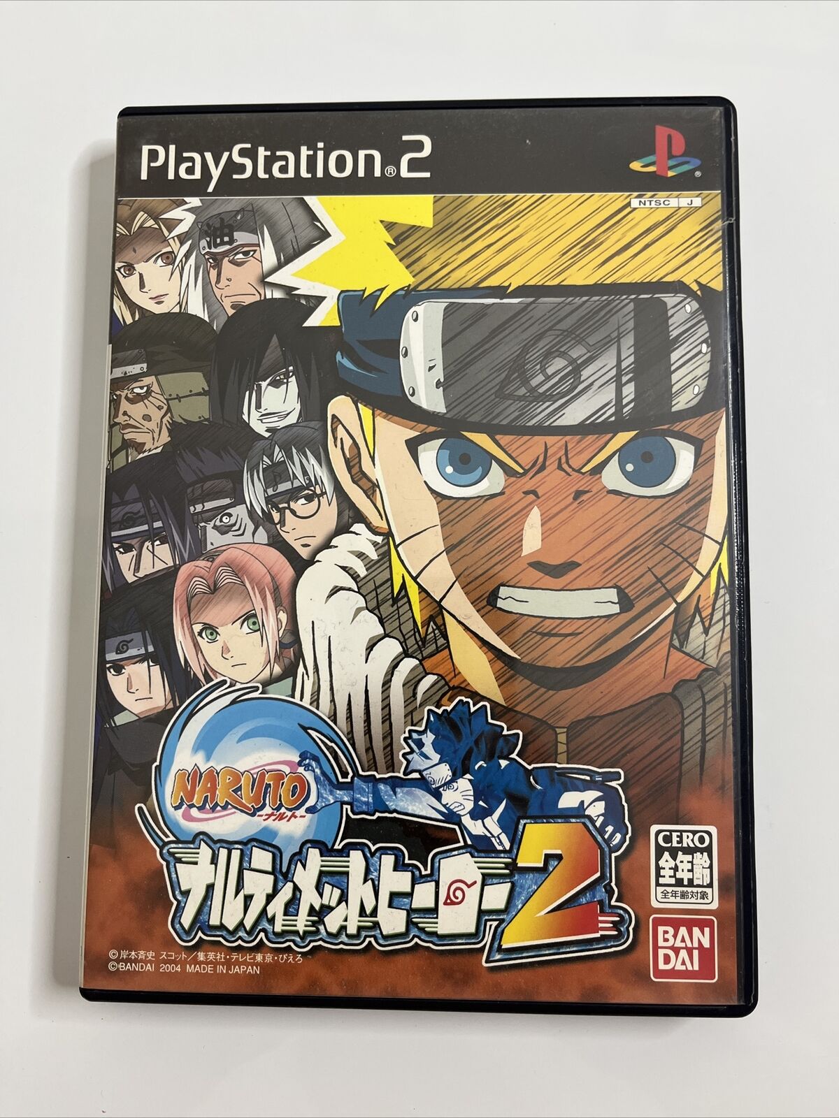 Naruto: Narutimate Hero 2  Sony PlayStation PS2 NTSC-J JAPAN Game