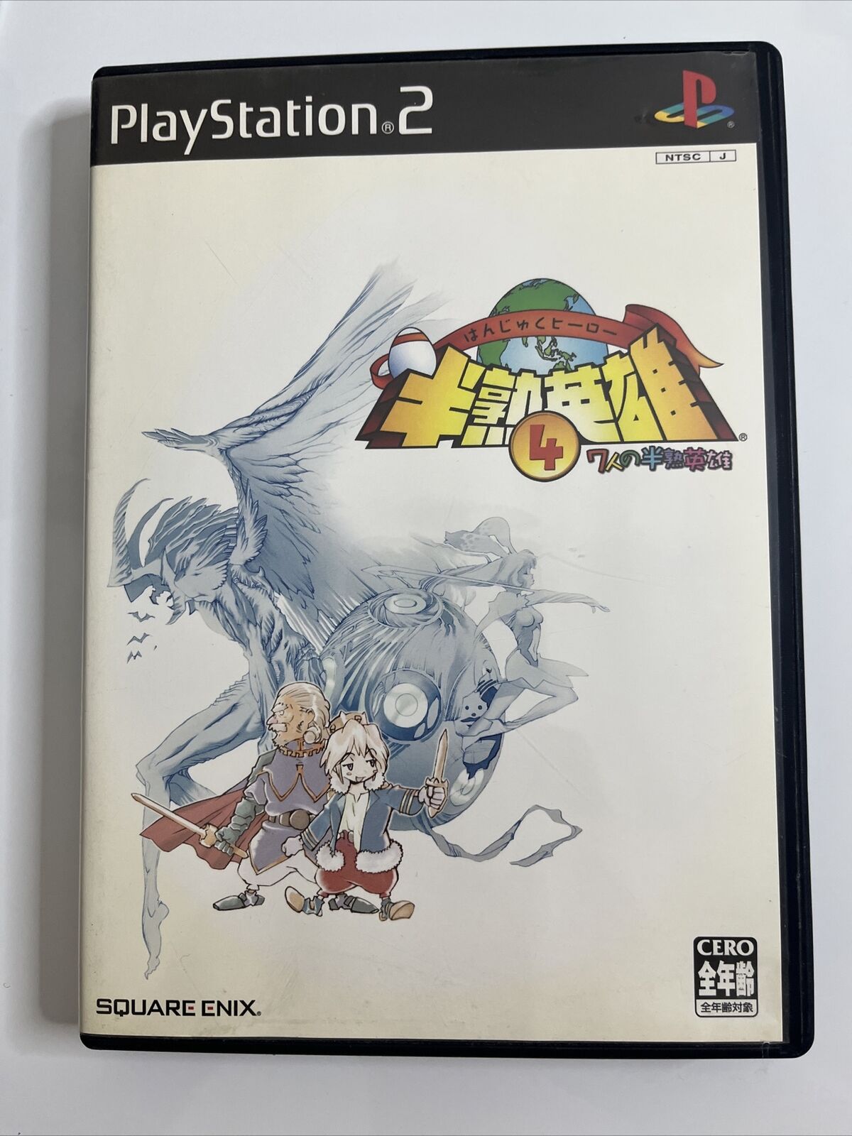 Hanjuku Hero 4  Sony PlayStation PS2 NTSC-J JAPAN Game Complete