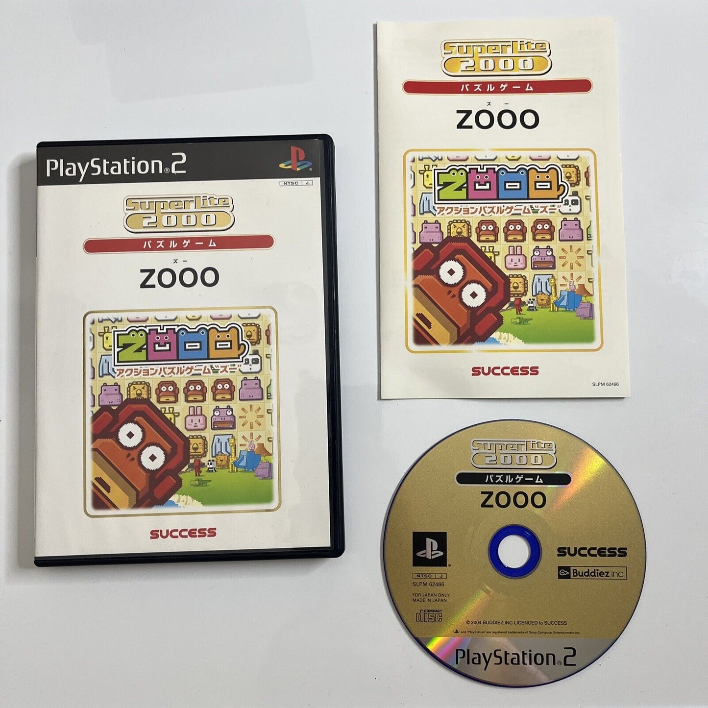 Zooo  Sony PlayStation PS2 NTSC-J JAPAN Puzzle Game Complete