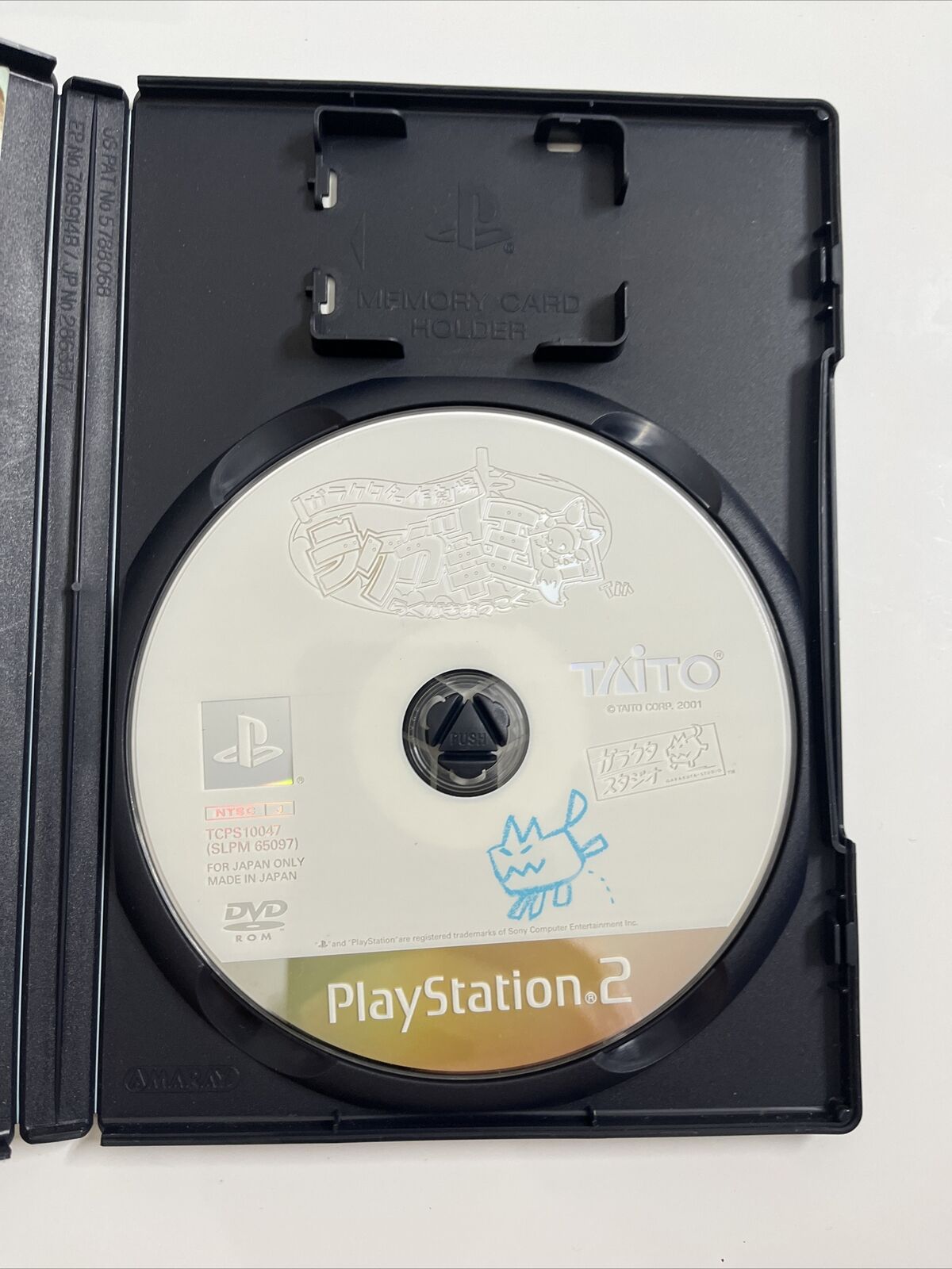 Galacta Meisaku Gekijou: Rakugaki Oukouku Sony PlayStation PS2 NTSC-J JAPAN Game