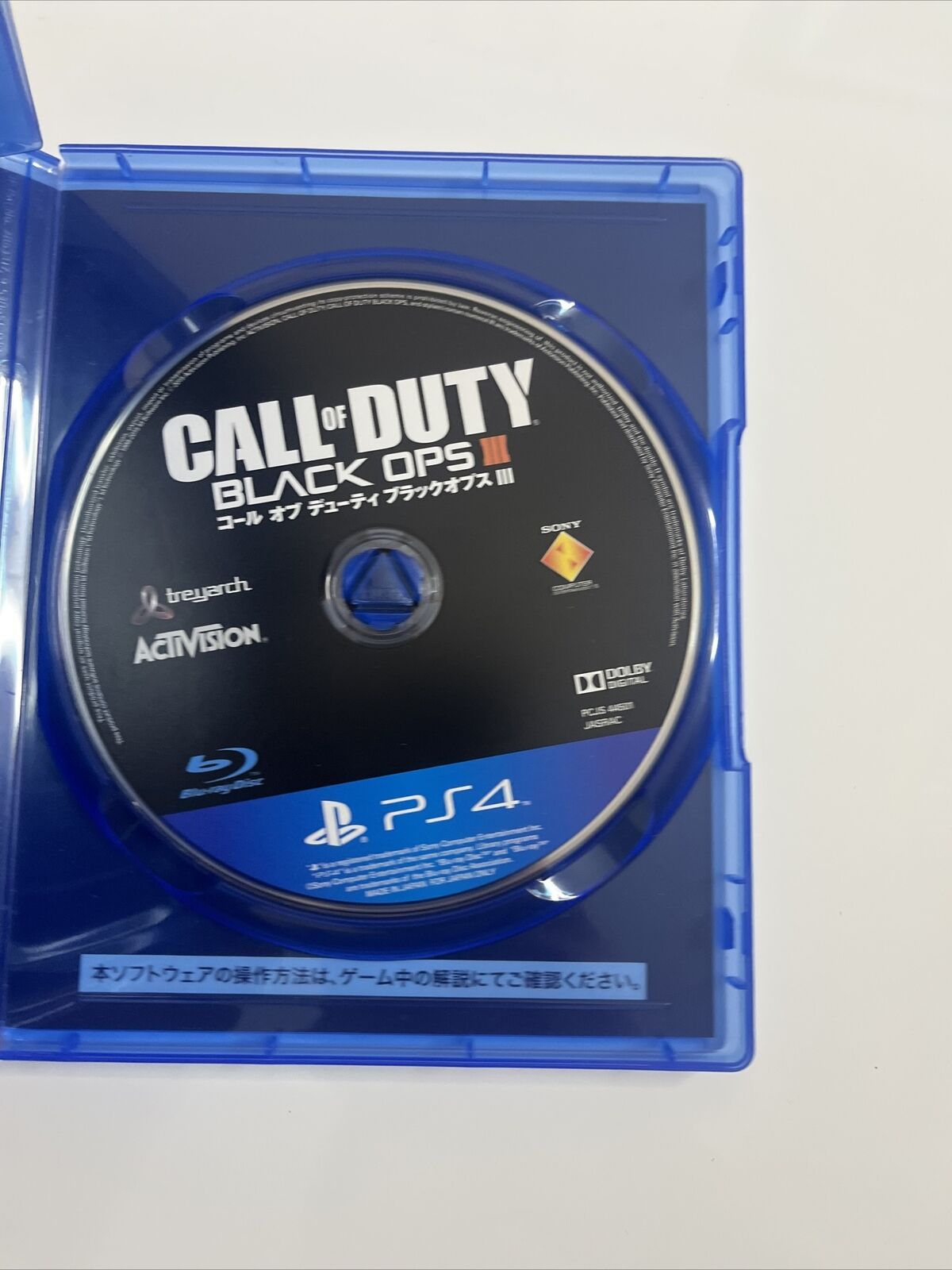 Call Of Duty WW2 + Black Ops III  Sony PlayStation PS4 JAPAN Game