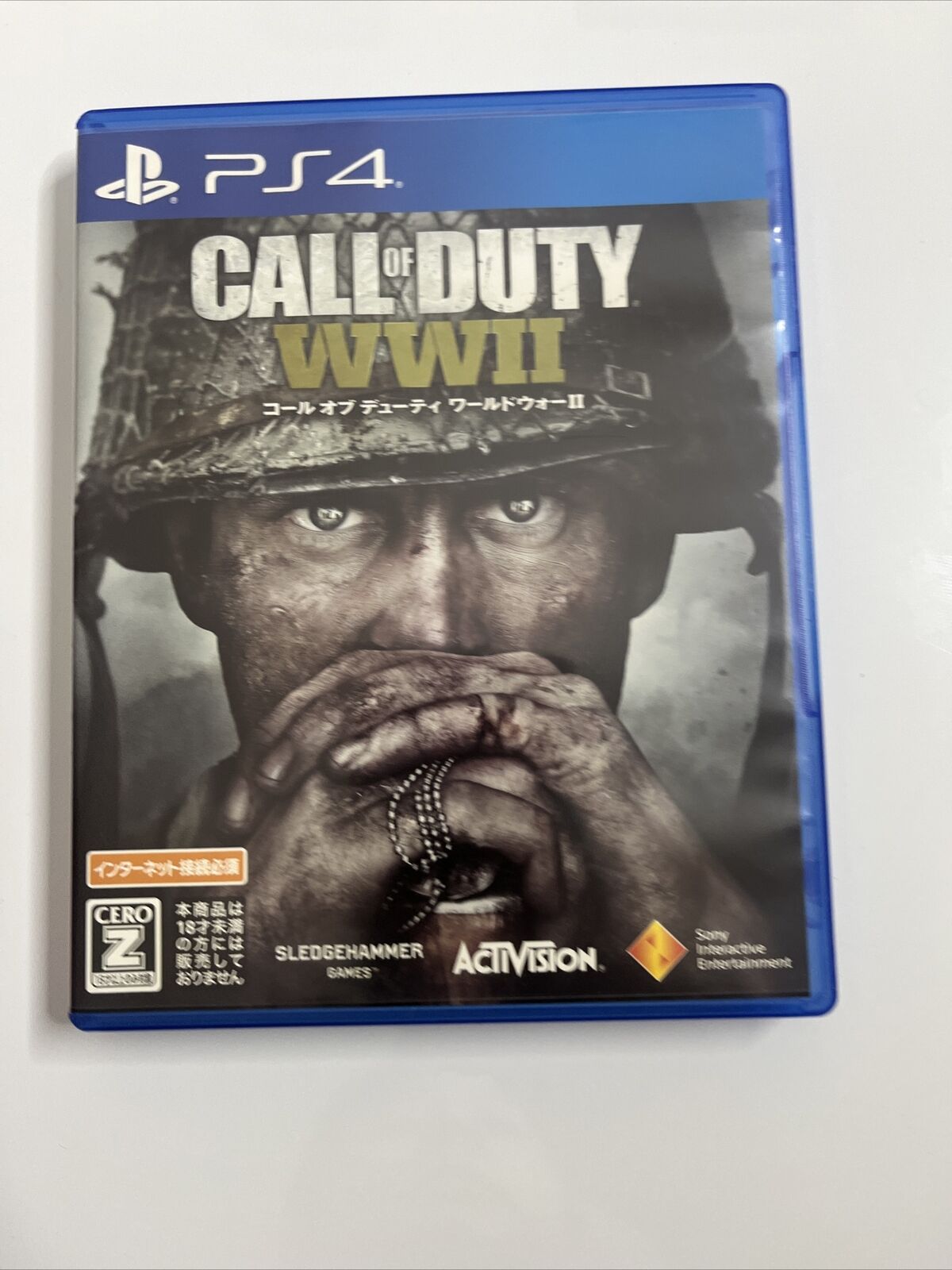 Call Of Duty WW2 + Black Ops III  Sony PlayStation PS4 JAPAN Game