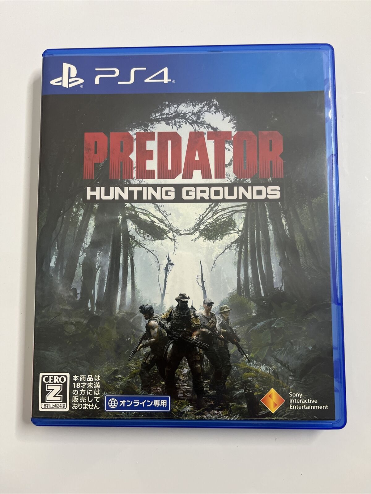 Predator Hunting Grounds  Sony PlayStation PS4 JAPAN Game