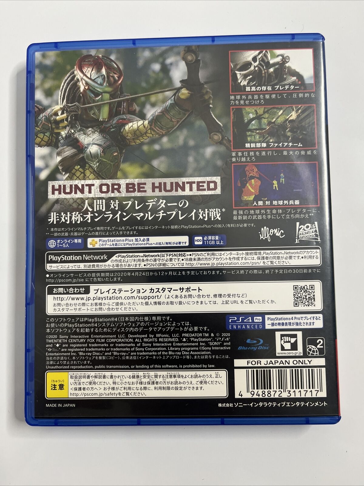 Predator Hunting Grounds  Sony PlayStation PS4 JAPAN Game