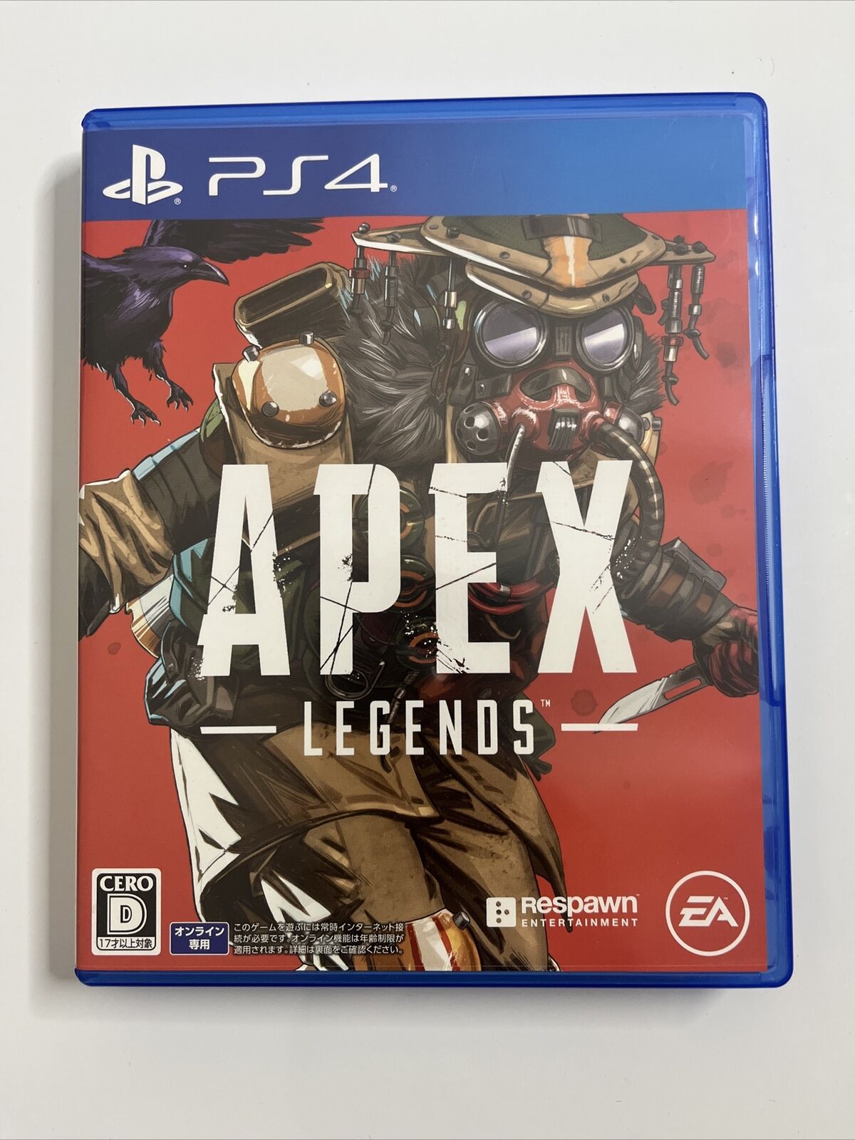 Apex Legends  Sony PlayStation PS4 JAPAN Game