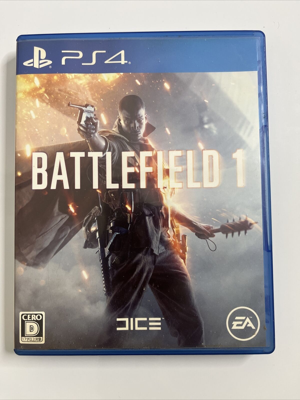 Battlefield 1  Sony PlayStation PS4 JAPAN Game